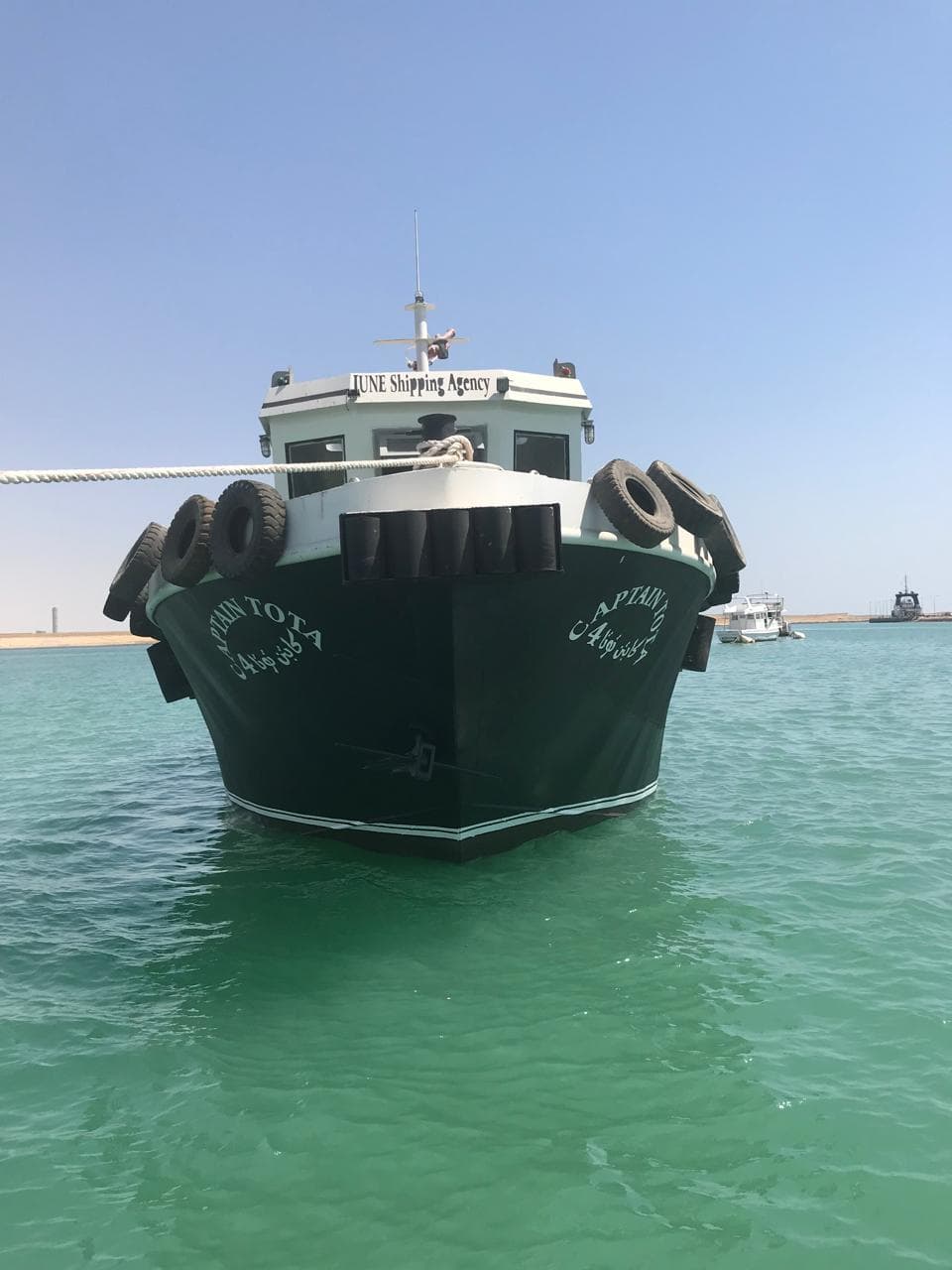 Photo of TOTA 4 tug vessel