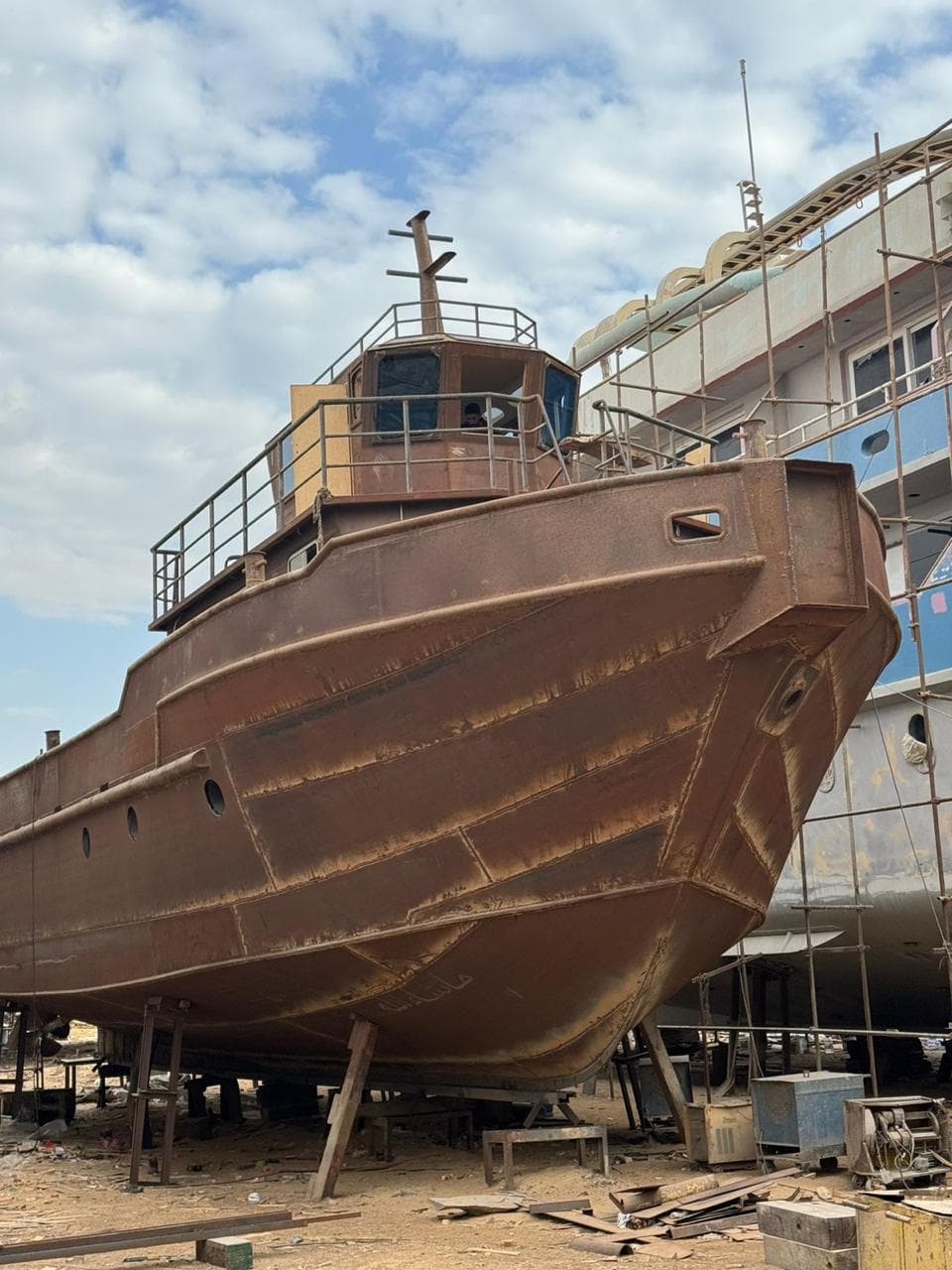 Ship Building & Repair